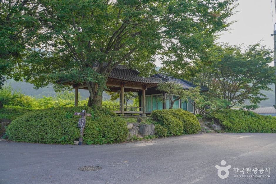 광양 형제 의병장마을